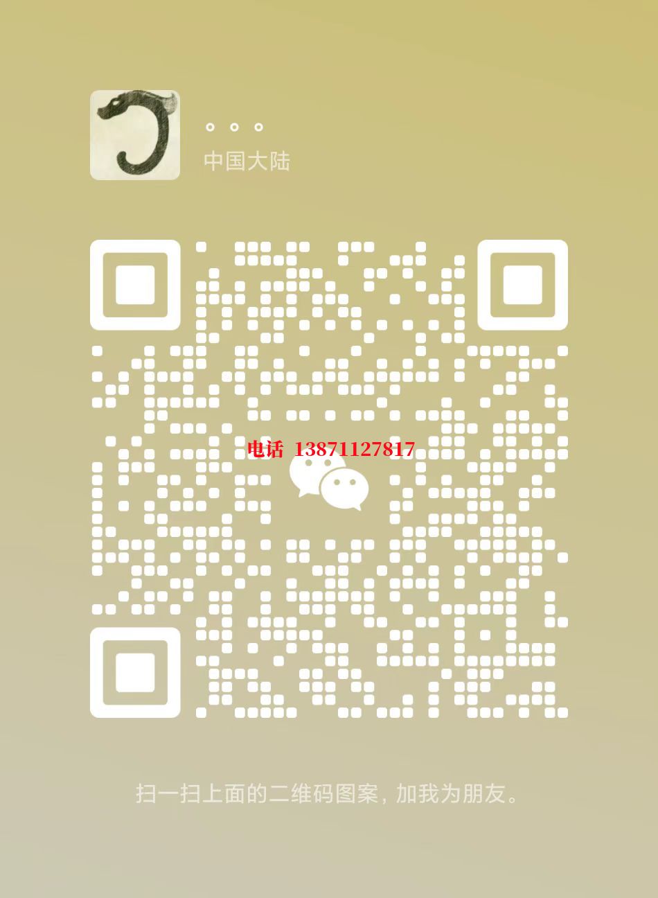 湘潭高压管道清洗自来水球墨铸铁管物理清洗